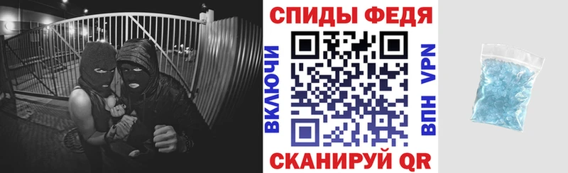 Амфетамин VHQ  кракен онион  Енисейск 