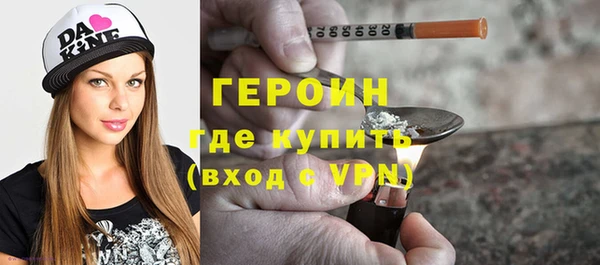 apvp Белоозёрский