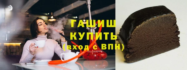 дмт Переславль-Залесский