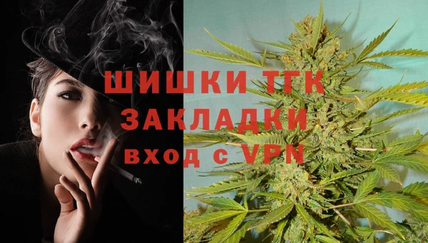 apvp Белоозёрский