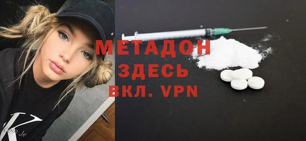 apvp Белоозёрский