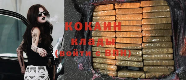apvp Белоозёрский