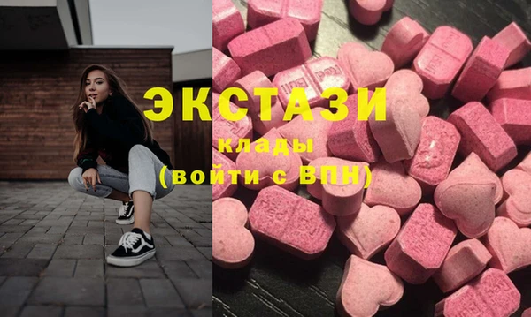 мефедрон Пересвет