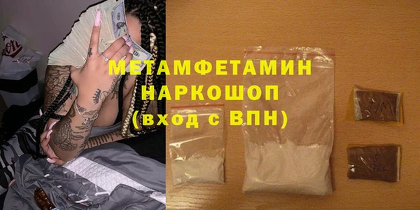 apvp Белоозёрский