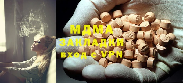 винт Беломорск