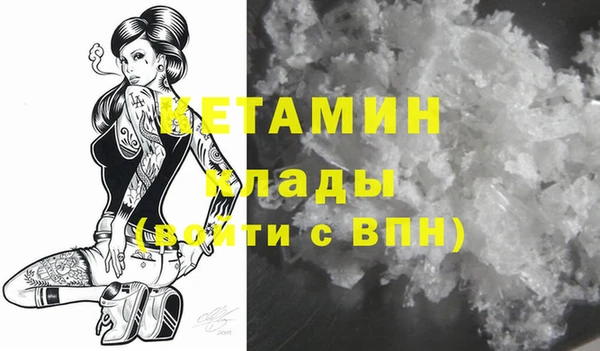 apvp Белоозёрский