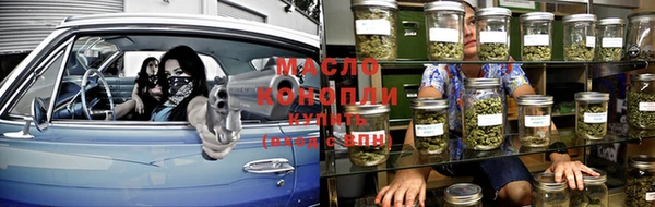 apvp Белоозёрский