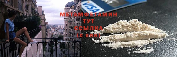 apvp Белоозёрский