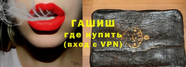 apvp Белоозёрский