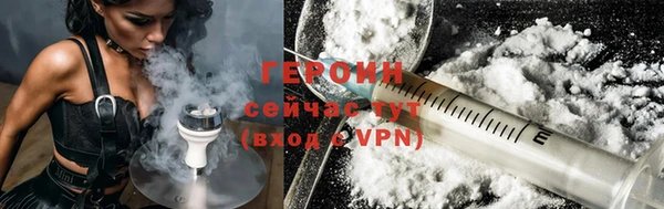 винт Беломорск