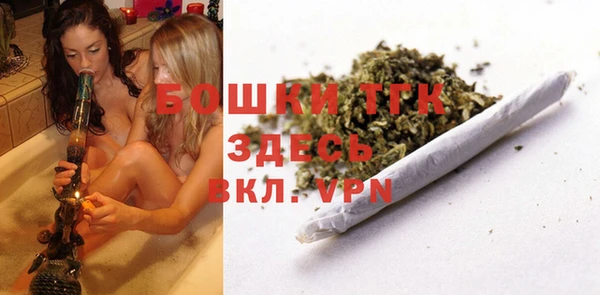 винт Беломорск