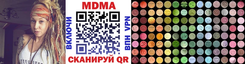 MDMA молли  даркнет сайт  блэк спрут ссылки  Енисейск 